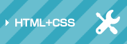 xhtml+css